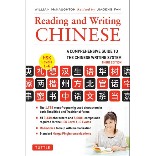 William McNaughton - Reading and Writing Chinese