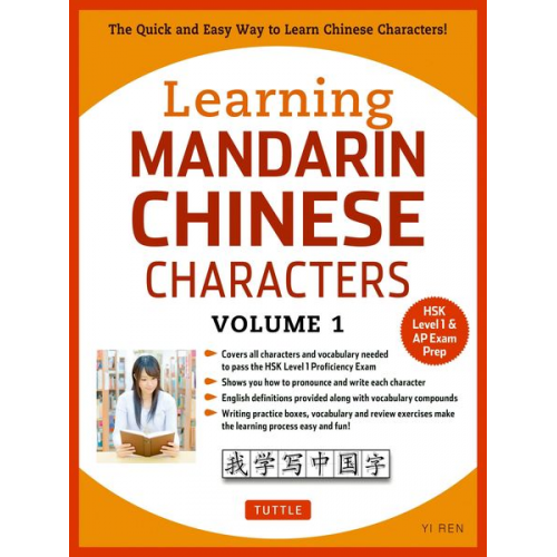 Yi Ren - Learning Mandarin Chinese Characters Volume 1