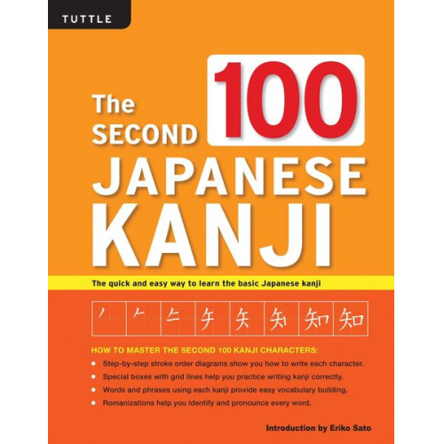 The Second 100 Japanese Kanji