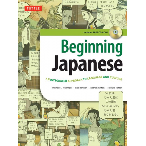 Michael L. Kluemper Lisa Berkson Nathan Patton Nobuko Patton - Beginning Japanese Textbook