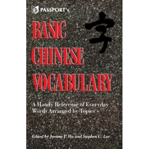 Jerome Hu - Basic Chinese Vocabulary