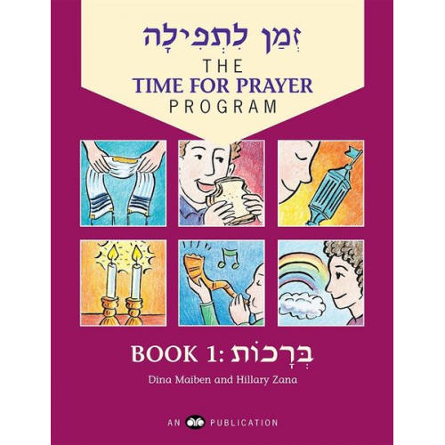 Behrman House - Z'Man l'Tefilah Volume 1: Brachot