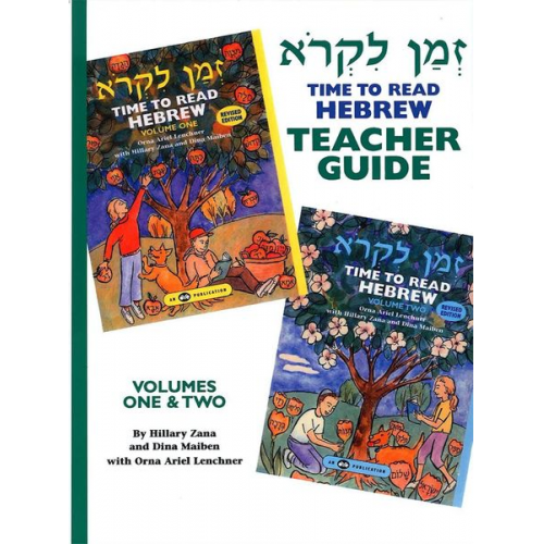 Behrman House - Z'Man Likro - Teacher's Guide