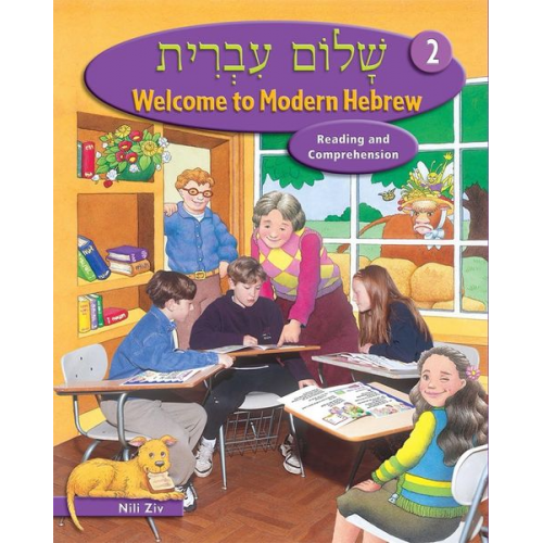 Behrman House - Shalom Ivrit Book 2