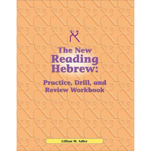 Behrman House - Reading Hebrew Workbook