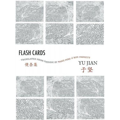 Yu Jian - Flash Cards