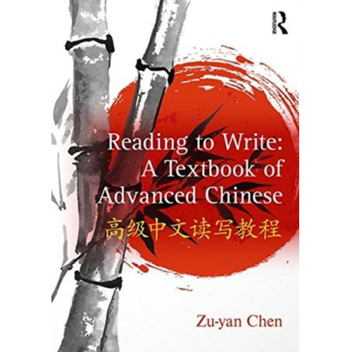 Zu-yan Chen - Reading to Write