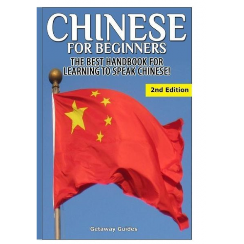 Getaway Guides - Chinese for Beginners