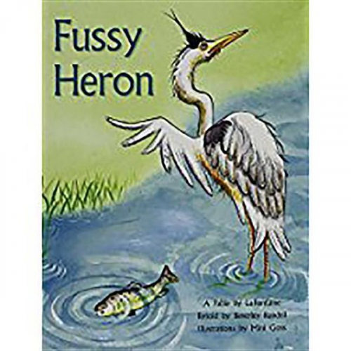 Randell - Fussy Heron