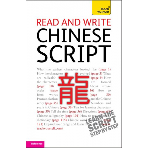 Song Lianyi - Read and Write Chinese Script