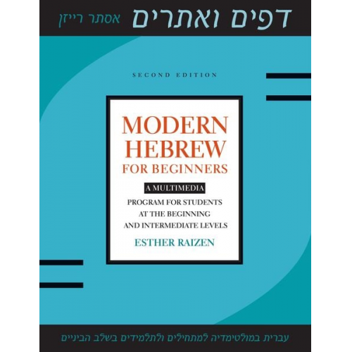 Esther Raizen - Modern Hebrew for Beginners