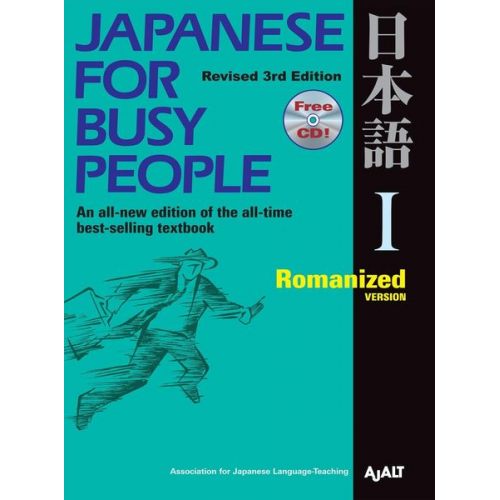 AJALT - Japanese for Busy People I