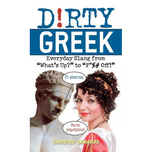 Cristos Samaras - Dirty Greek