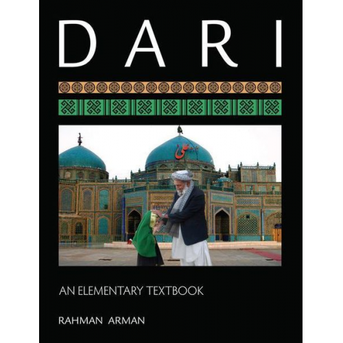 Rahman Arman - Dari