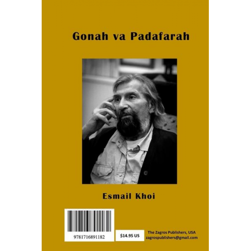 Esmail Khoi - Gonah o Padafrah