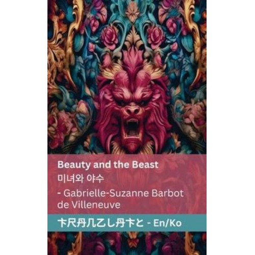 Gabrielle-Suzanne Barbot de Villeneuve - Beauty and the Beast / &#48120;&#45376;&#50752; &#50556;&#49688;