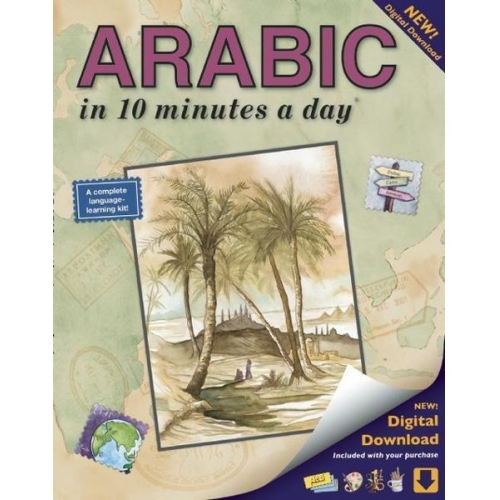 Kristine Kershul - ARABIC in 10 minutes a day®