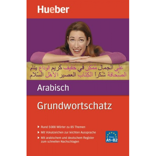 Magdi Fouad - Fouad, M: Grundwortschatz Arabisch