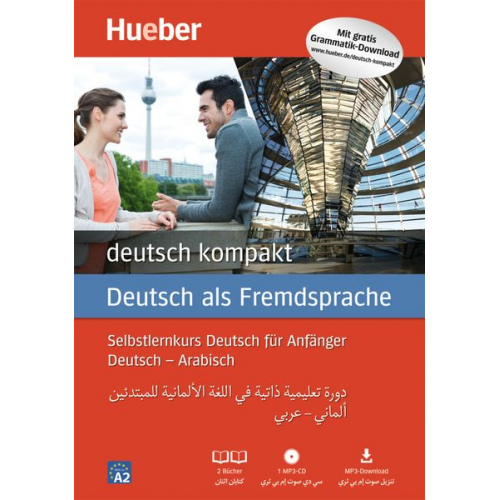 Renate Luscher - Deutsch kompakt Neu. Arabische Ausgabe / Paket: 2 Bücher + 1 MP3-CD + MP3-Download
