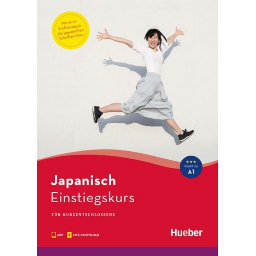 Marion Conrady Fumiko Hosokawa - Einstiegskurs Japanisch