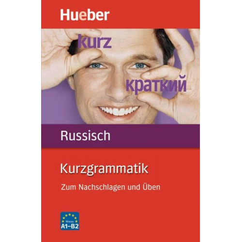 Susanne Rippien - Kurzgrammatik Russisch