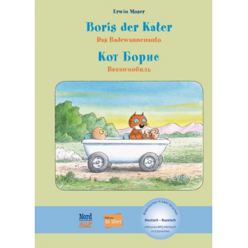 Erwin Moser - Boris der Kater – Das Badewannenauto