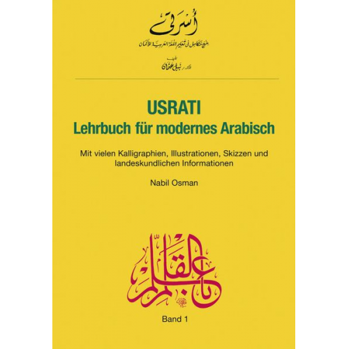 Nabil Osman - Usrati 01. Lehrbuch