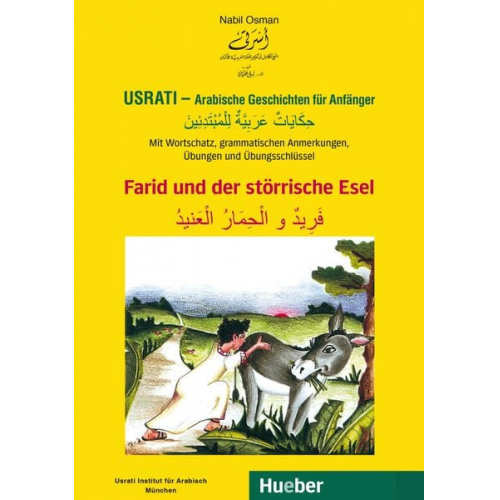 Nabil Osman - Usrati - Arabische Geschichten für Anfänger. Farid und der störrische Esel