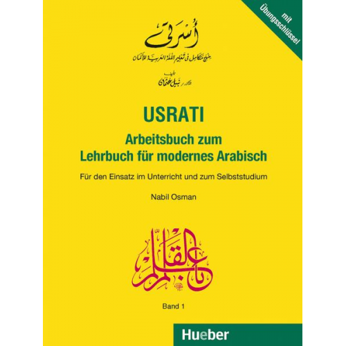 Nabil Osman - Usrati 1. Arbeitsbuch zum Lehrbuch für modernes Arabisch