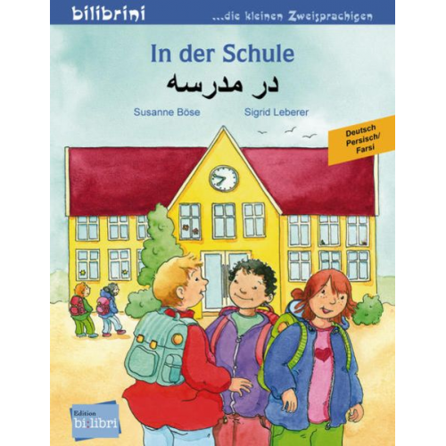 Susanne Böse Sigrid Leberer - In der Schule