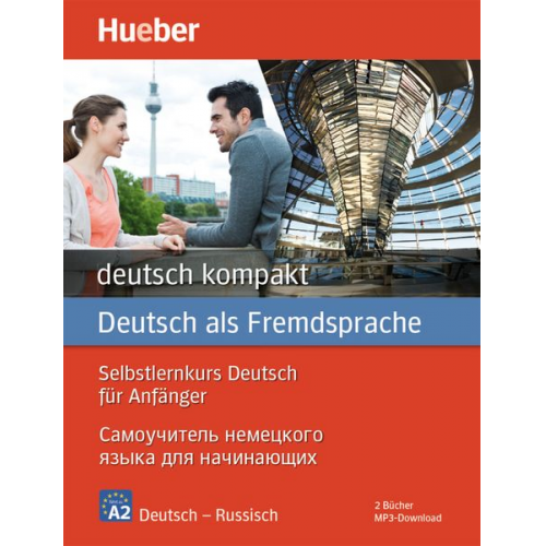 Renate Luscher - Deutsch kompakt Neu. Russische Ausgabe / Paket: 2 Bücher + MP3-Download