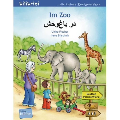 Ulrike Fischer - Im Zoo (Deutsch-Persisch/Farsi)