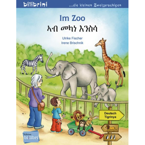 Ulrike Fischer - Im Zoo (Deutsch-Tigrinya)