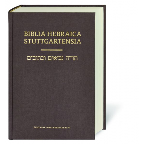 Karl Elliger Rudolf Kittel Wilhelm Rudolph - Biblia Hebraica Stuttgartensia