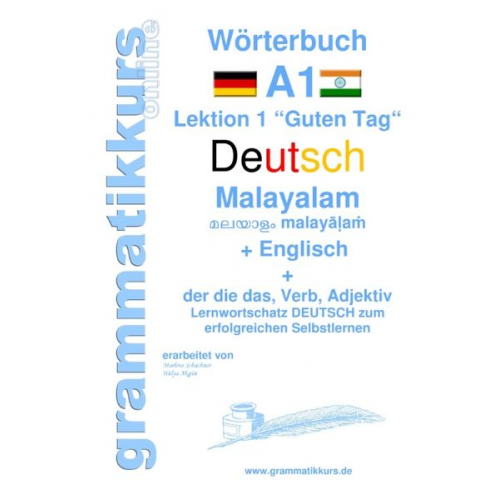 Edouard Akom Marlene Schachner - Wörterbuch Deutsch - Malayalam (Indien) - Englisch