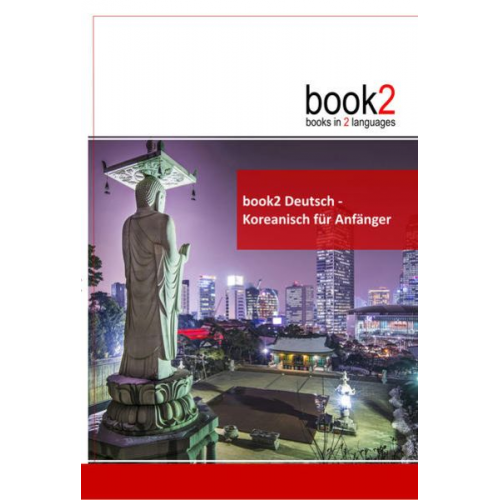 Johannes Schumann - Book2 Deutsch - Koreanisch für Anfänger