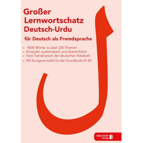 Großer Lernwortschatz Deutsch - Urdu für Dt als Fremdsp