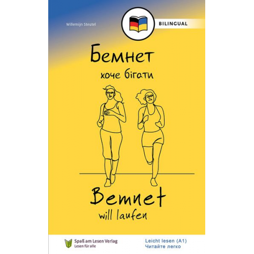 Willemijn Steutel - Bemnet will laufen (UKR/DE)