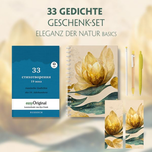 Ilya Frank - 33 russische Gedichte Geschenkset (Buch mit Audio-Online) + Eleganz der Natur Schreibset Basics