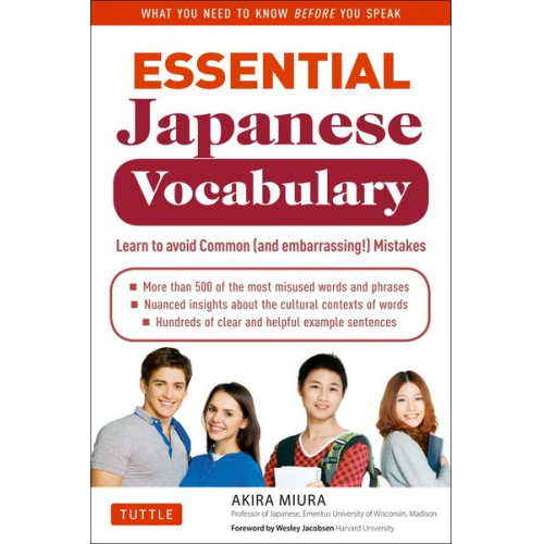 Akira Miura - Essential Japanese Vocabulary