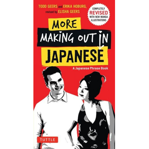 Todd Geers Erika Hoburg - More Making Out in Japanese