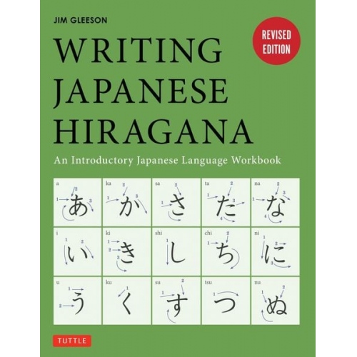 Jim Gleeson - Writing Japanese Hiragana