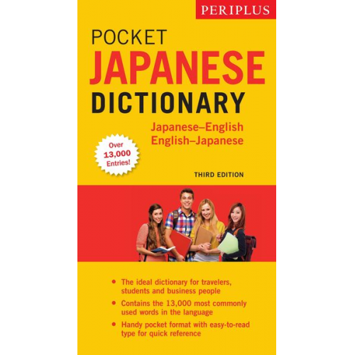 Periplus Pocket Japanese Dictionary