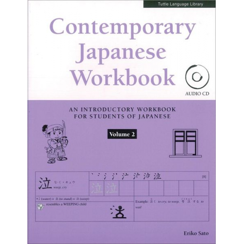 Eriko Sato - Contemporary Japanese Workbook Volume 2