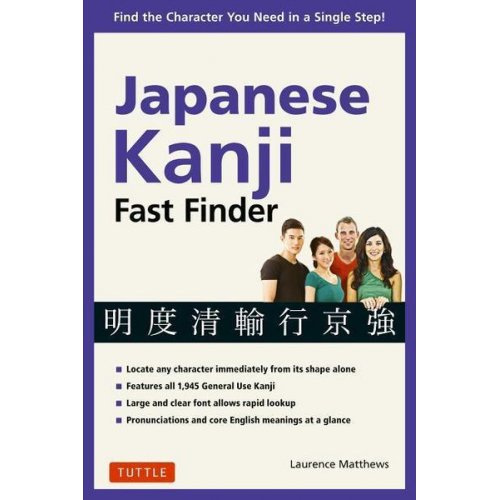 Laurence Matthews - Japanese Kanji Fast Finder