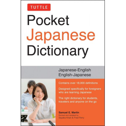 Samuel E. Martin - Tuttle Pocket Japanese Dictionary