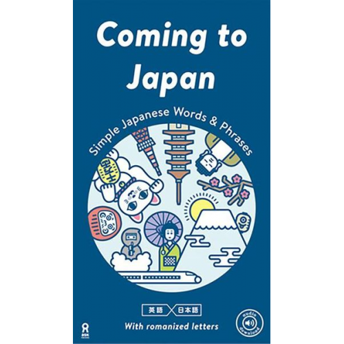 Ask Publishing Co Ltd - Coming to Japan