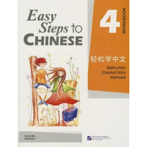 Ma Yamin - Easy Steps to Chinese vol.4 - Workbook