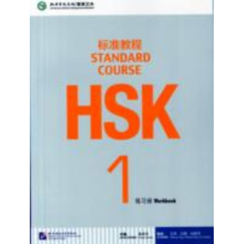 Jiang Liping - HSK Standard Course 1 - Workbook