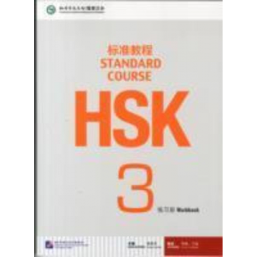Jiang Liping - HSK Standard Course 3 - Workbook